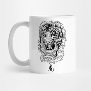 Tiger art Mug